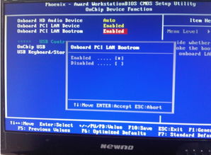 新手必看 2TB硬盘全新组装电脑安装GHO系统全攻略