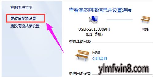 解决XP系统无法连接服务器及打开网页的图文技巧与计算机系统服务指南